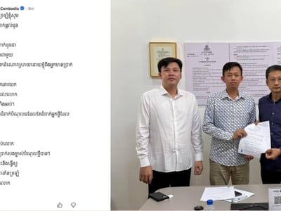 洪森亲王澄清：未出资替富商兴隆还债