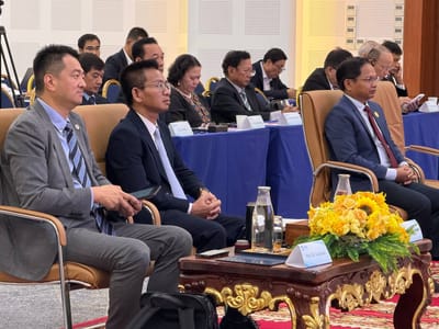第五届金边论坛举行，探讨东盟中心地位与全球战略挑战
