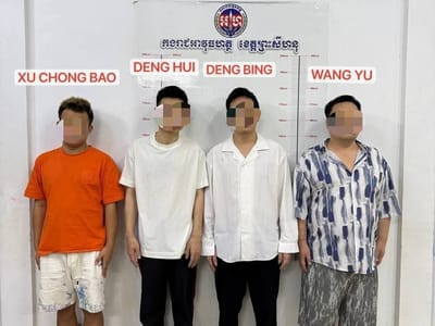 西港赌场电诈案：4名中国籍主犯被移送法办 60名外籍人员待驱逐出境