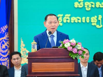 柬埔寨农村发展部正式发布2026-2033年农村清洁水源与卫生战略计划