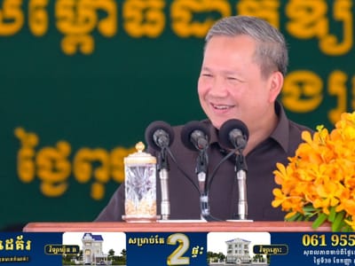 柬埔寨政府将东北部地区列为社会经济发展优先事项