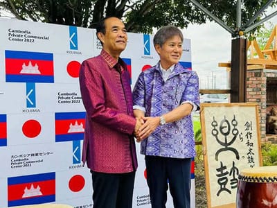 日本举办“柬埔寨村”文化交流活动，促进两国友谊
