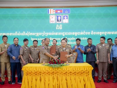 马德望省与卜迭棉芷省就行政边界调整签署申请协议