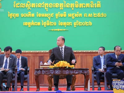 贡布省启动公务员普查工作，旨在提升行政效率