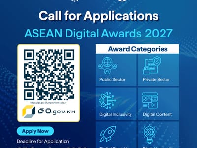 柬埔寨邮电部呼吁企业报名参加2027年东盟数字奖