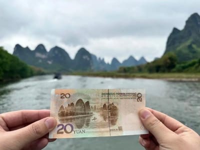 一张人民币，告诉你们什么叫多元