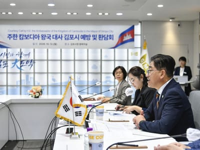 韩国金浦市长支持推动当地企业赴柬埔寨投资兴业