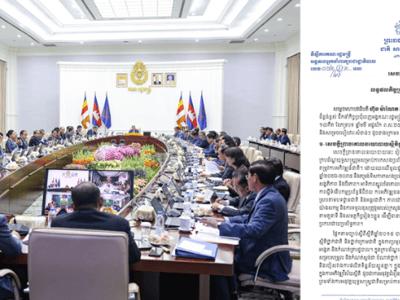 柬埔寨政府批准《2026-2035年官方统计政策》