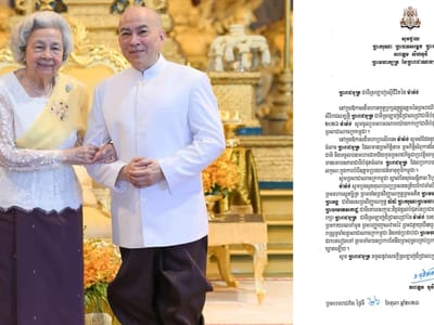 诺罗敦·莫尼列国母致贺词 祝贺西哈莫尼国王登基22周年