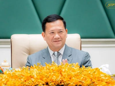 谢丝蕾致信祝贺洪玛奈首相生日快乐