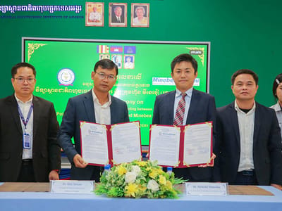 吴哥国立理工学院与美蓓亚公司签署谅解备忘录，加强青年技术人才培养
