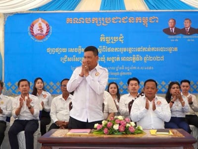 柬人民党茶胶省一乡党委会部署今年地方选举准备工作