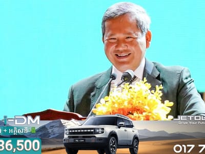 洪玛奈首相将主持第25届东盟退伍军人联合会大会