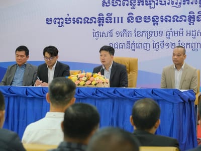 柬埔寨射击联合会主席誓言加强基础设施与人才培养，提升国际竞技水平