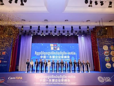 中国银行（香港）金边分行与柬埔寨证券公司正式签署战略合作协议！