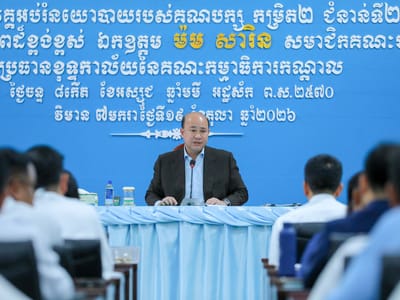 柬埔寨副首相洪玛尼呼吁官员弘扬爱国精神 提高公共行政效率