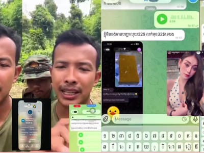 柬埔寨一名军人遭遇网购诈骗：转账后被卖家拉黑