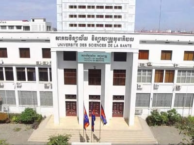 柬埔寨卫生科学大学发布2026-2027学年医学博士专科招生公告