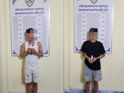 柴桢省占德列县警方逮捕2名越南籍涉毒品交易嫌疑人