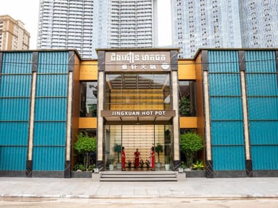 从重庆到金边，景轩火锅正式落地柬埔寨