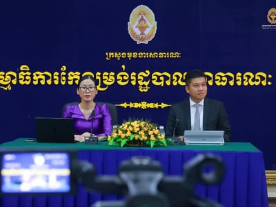 柬埔寨将于8月主办第23届东盟公务员事务合作会议
