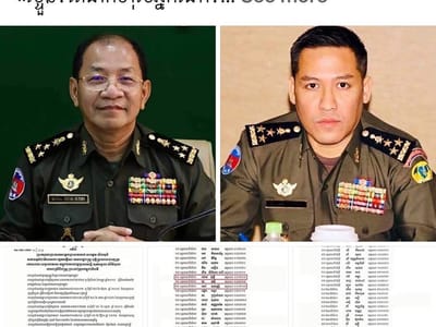 柬埔寨高官澄清军官编号误传事件