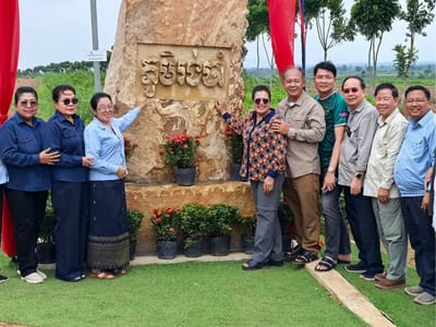 潘万拉教授：“柬埔寨血脉相连”体现“等候村”领导力与团结精神