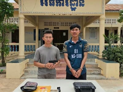 卜迭棉芷省发生枪击案！2名嫌疑人被捕