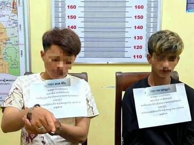 涉嫌非法贩毒和持枪，贡布省2名嫌疑人被捕！