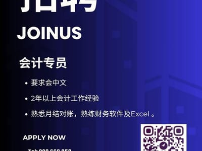 ZO MOTORS 招聘 ！
