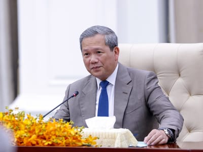 洪玛奈首相会见国际议长会议代表团
