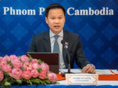 柬埔寨司法部：网络诈骗受害者身份难以确认