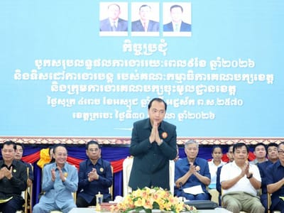 柬埔寨新闻部长：要求各级团队转变为实地解决民生问题导向