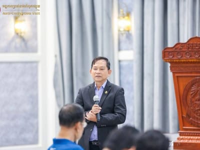 柬埔寨反腐败机构开展AI培训 提升官员数字化办公效能