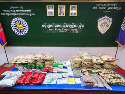 柬埔寨8月6日全国打击毒品行动逮捕21人