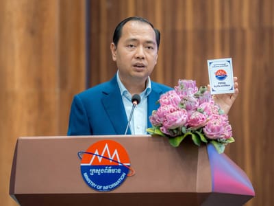 柬埔寨新闻部部长：新闻自由与法律责任须并行