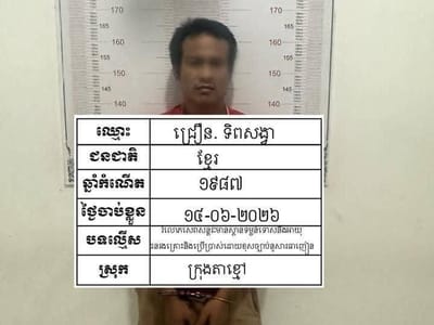 一男子多次强奸精神失常少女致其怀孕4个月 终落法网