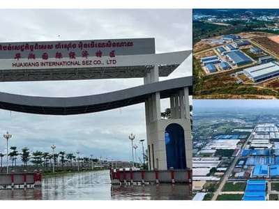 巴域市经济特区增至13个，创造约11.5万个就业岗位！
