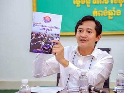 2026年5月至7月柬埔寨假新闻案件呈下降趋势