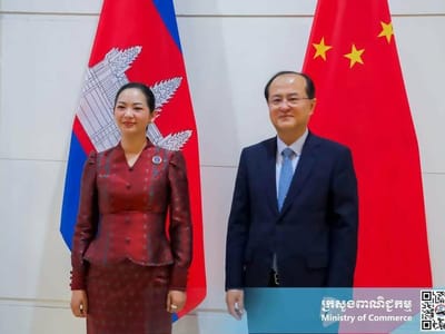 柬中举行中柬经济贸易合作委员会第八次会议