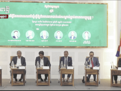柬埔寨皇家科学院院长：泰国侵略柬埔寨并非新鲜事