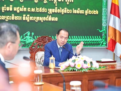 柬埔寨新闻部部长会见柬韩经济理事会代表团，探讨数字素养与AI合作