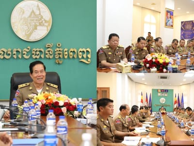 金边市长：持续严打网络诈骗 加强可疑地点监控