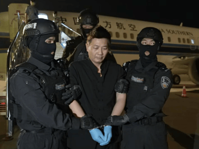 经营电诈园区、大肆实施电诈犯罪、涉案金额特别巨大，柬埔寨金贝集团骨干成员刘忍，被押解回国