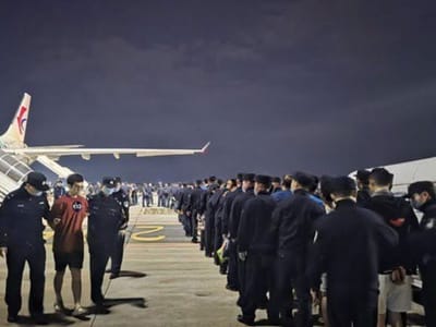 柬埔寨拟建立线上系统以优化人口贩运数据统计