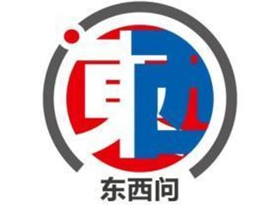 习言道｜关于中美关系，习近平提到这些数字东西问｜从林黛玉的“餐桌”到宵夜江湖，一只小龙虾何以映照中美百年交流