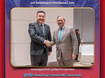 山东（柬埔寨）经济技术开发区公司有意在柬扩大可再生能源