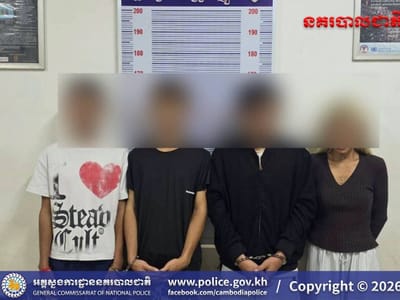 涉嫌非法贩毒，波贝市4名男女嫌疑人被移交法院！
