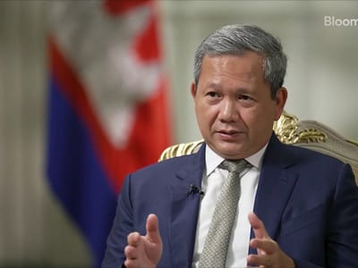 洪玛奈接受彭博社专访：柬埔寨将加大力度打击日益复杂的跨境网络诈骗