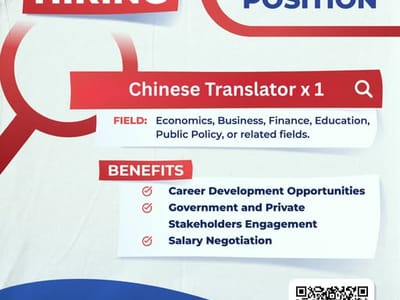 急招： 中文翻译 （工资面谈）